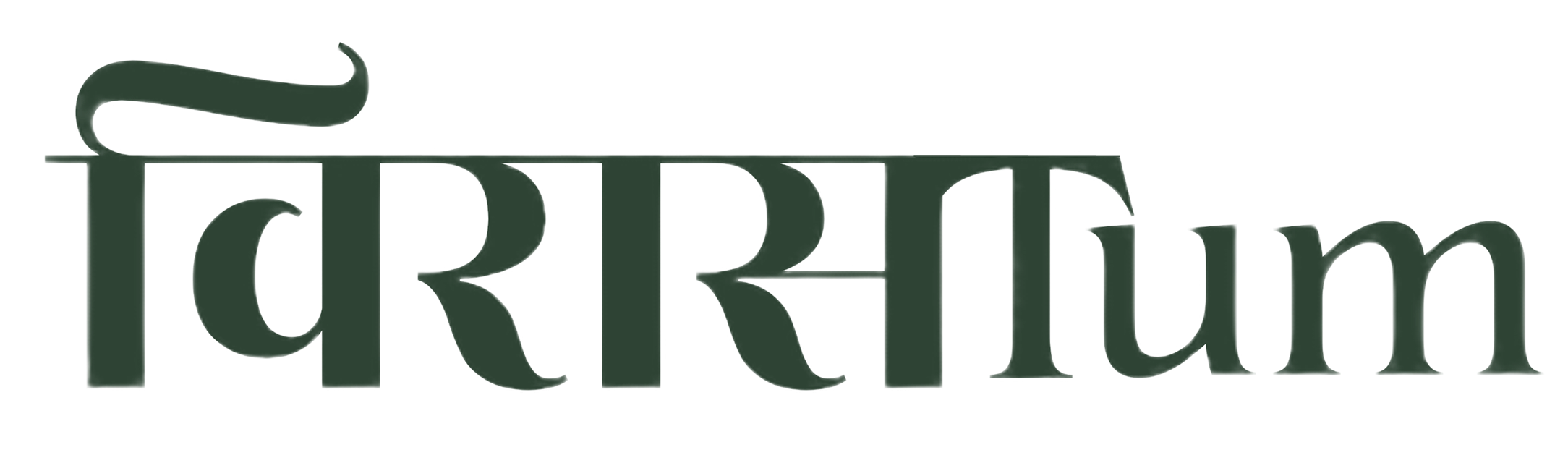 Virasatum